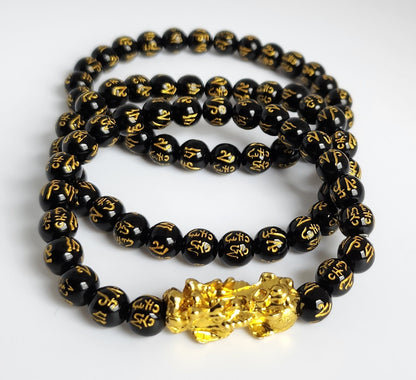 Feng Shui - Black