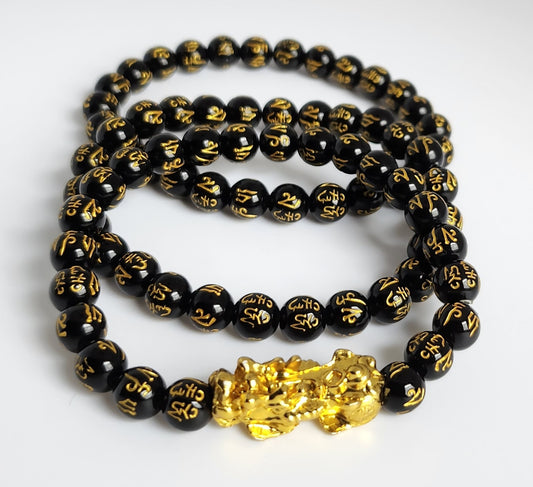 Feng Shui - Black